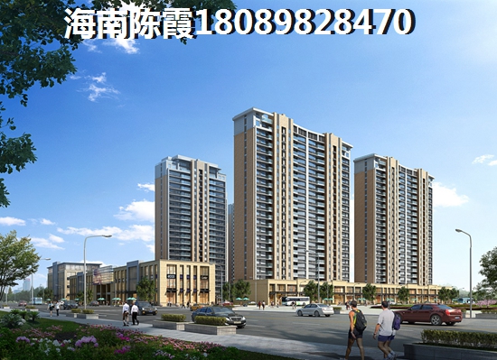 东站国际商业广场房价多少？
