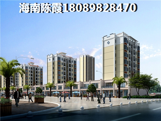 伟业氧立方买房后悔了吗？