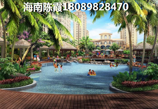 天成铂金海寓户型图