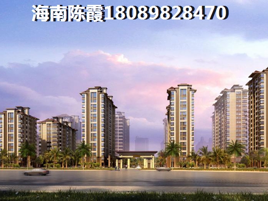 时代城买房养老房靠谱吗？
