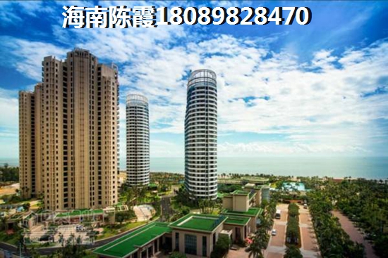 南海之滨楼盘点评