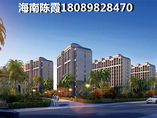 上海房价，房产税能不能降乐东龙沐湾房价？