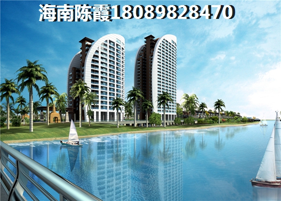 海南交泰·山海颂