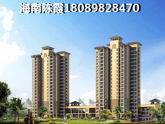 万福家园全款好还是贷款好