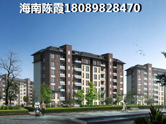 万福家园买房攻略