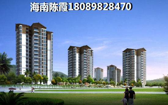 万福家园买房养老房靠谱吗？