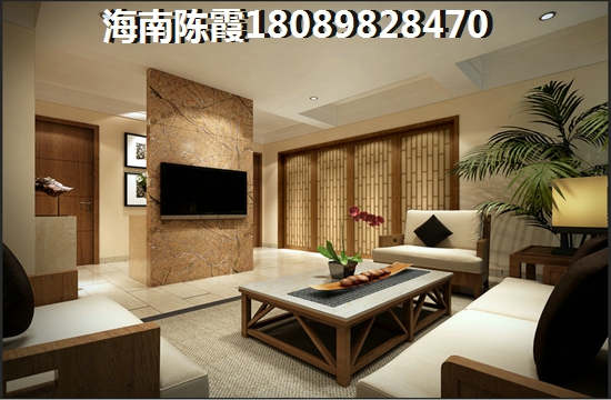 海南海口房价