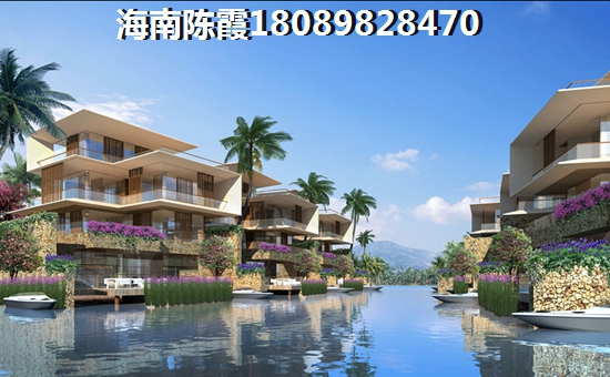 >2020海鹏比邻湾购房指南