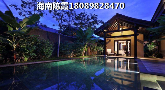 海口海岸金沙二期楼盘点评
