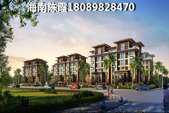 为什么在碧海蒙苑买房？