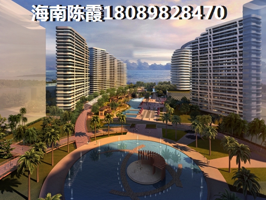 海棠湾银海房地产