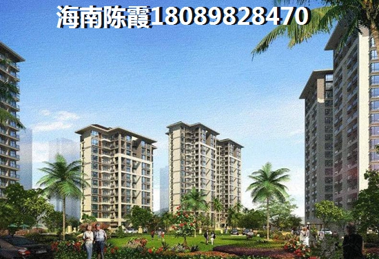盛和花城买房养老纸得吗？