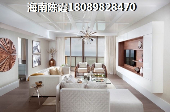>2020盛和花城买房攻略