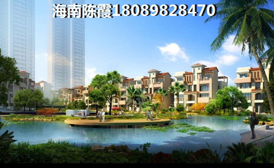 清凤椰林阳光购房资格