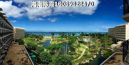景通·椰景湾房产
