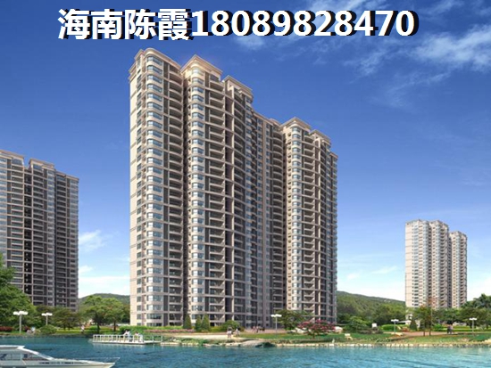 温泉·康郡房价