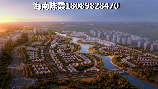 海南海口购房解读