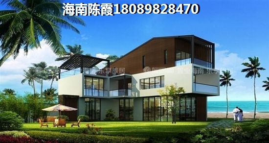 雅居乐金沙湾房子涨价了吗？