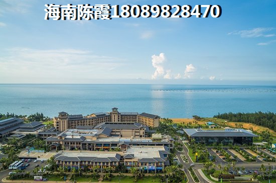 三亚如何挑选度假兼touzi房