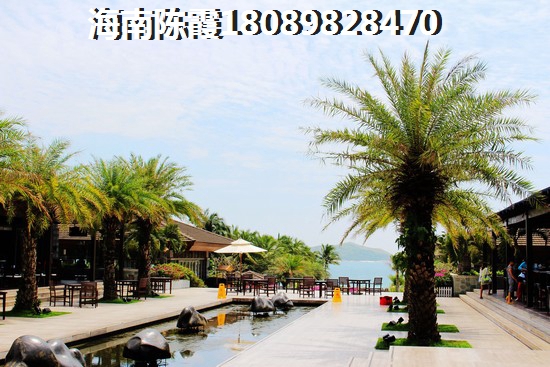 万宁买房