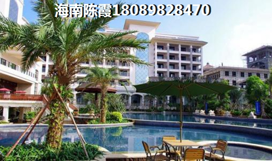 海口XG细则大全