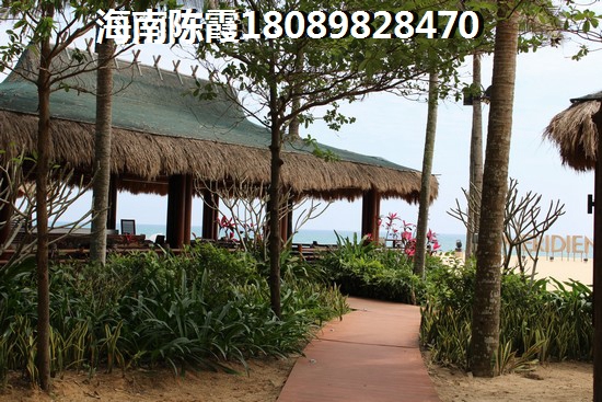 屯昌壹号适合养老吗？