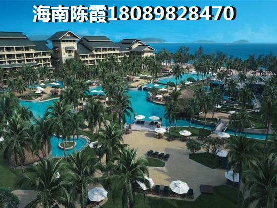 海南三亚买房后悔