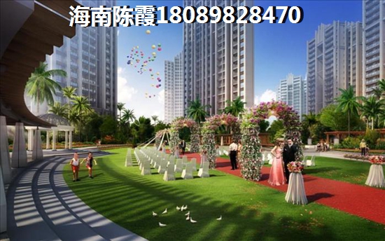>2021东方买房解析