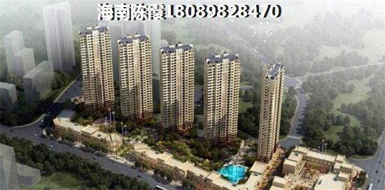 北方人在碧桂园海棠墅买房资格解读