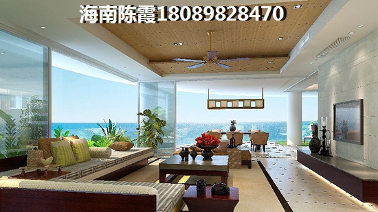 金域仕家怎么样