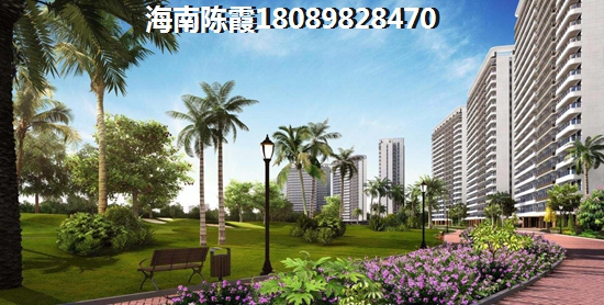 兆南熙园房价怎样？