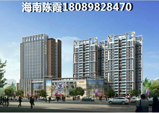 儋州白马井在哪购房好？