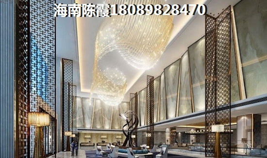 >2021海口买房分析