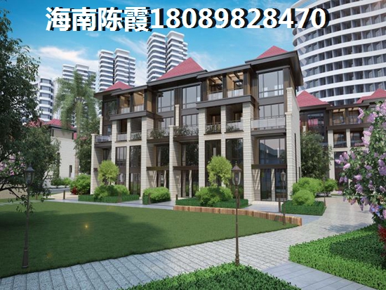 万宁房地产纸不纸得入手