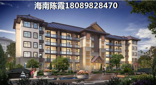 海南金域仕家公寓价格