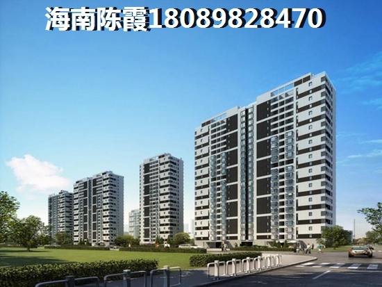 海蓝阳光购房还要彷徨吗