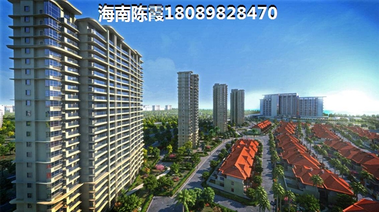 目前海南房价还在涨