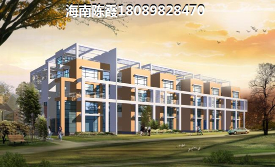 喜盈门国际建材家具(海南)总部基地怎样贷款买房更划算