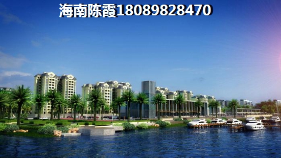 琼海性价比楼盘
