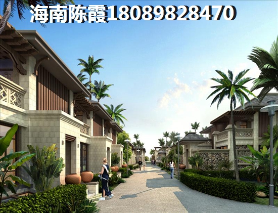 >2021海口购房分析