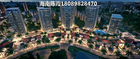 现代花园三期怎么样？
