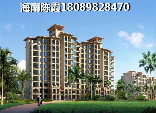 海口房价能跌吗