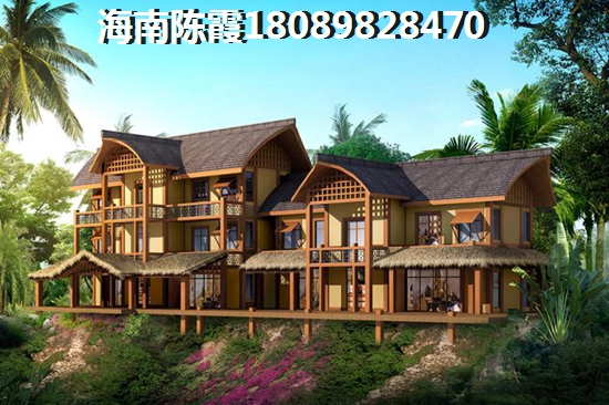 2021海南澄迈房价上涨了吗