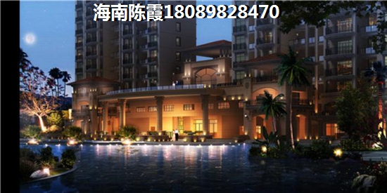 临高房价会不会