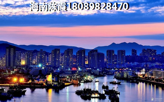 文昌买房