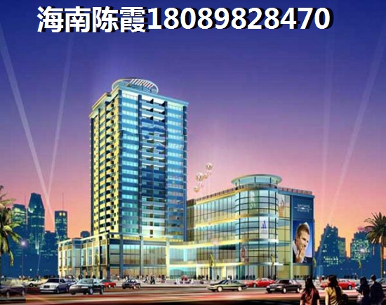 汇艺蓝海湾怎么样？