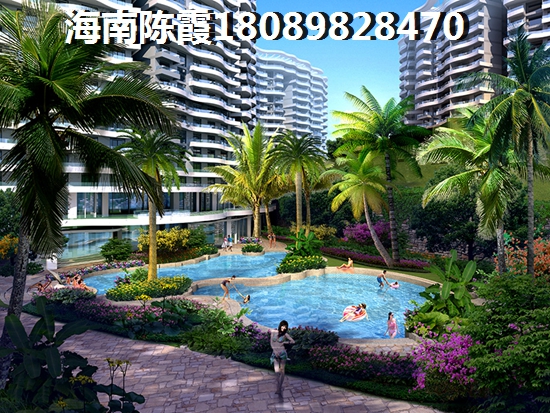 2021海口买房