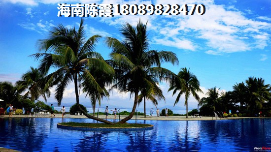 看看海口房价走势预测