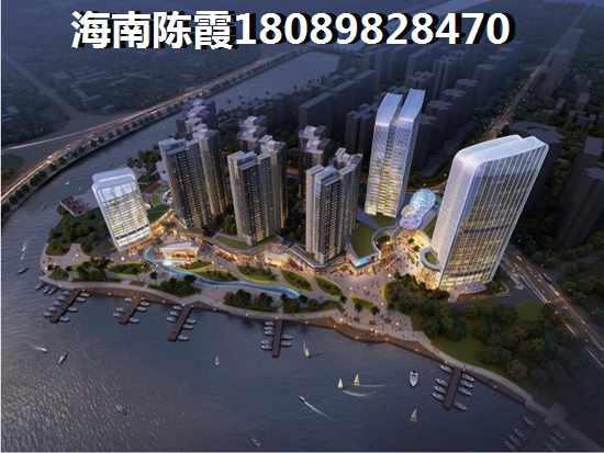 万宁红星美凯龙·万星汇房价是涨是跌