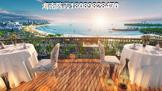 亚特兰蒂斯买房前请做好功课